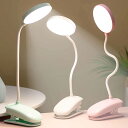 \マラソン期間 P10倍/クリップライト LED デスクライト 2000mAh usb 充電式 充電/差込兼用 3階段調光 360度回転可能 タッチセンサー式 電気スタンド 勉強 目に優しい 寝室 読書灯