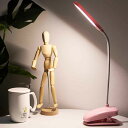\マラソン期間 P10倍/クリップライト LED デスクライト 2000mAh usb 充電式 充電/差込兼用 3階段調光 360度回転可能 タッチセンサー式 電気スタンド 勉強 目に優しい 寝室 読書灯