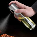 \マラソン期間 P10倍/オリーブオイル噴霧器 2本パック 100ml 料理用油スプレー スプレーボトル オリーブオイル噴霧器 霧吹き 料理 BBQ サラダ ベ...