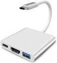 【4K映像出力 】USB Type C HDMI アダプタ 4K 解像度 hdmiポート+USB 3.0高速ポート+タイプC 100W PD急速充電ポート 3i...