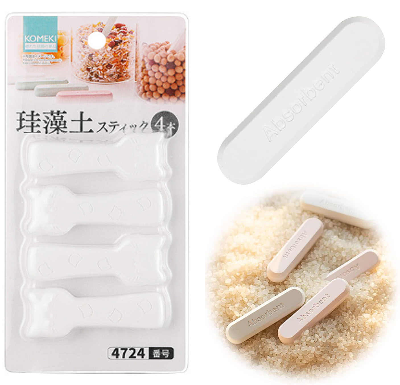 Rakuten - ＼メール便 レビュー特典付き／4個入 珪藻土スティック 除湿スティック 吸水 除湿 消臭 抗カビ 速乾 清潔 湿気取り 乾燥用 カップ除湿 珪藻土 キッチン用品 折れにくい 繰り返し使用可能 驚くほどの吸水力 5.8*1.5cm 白 8個