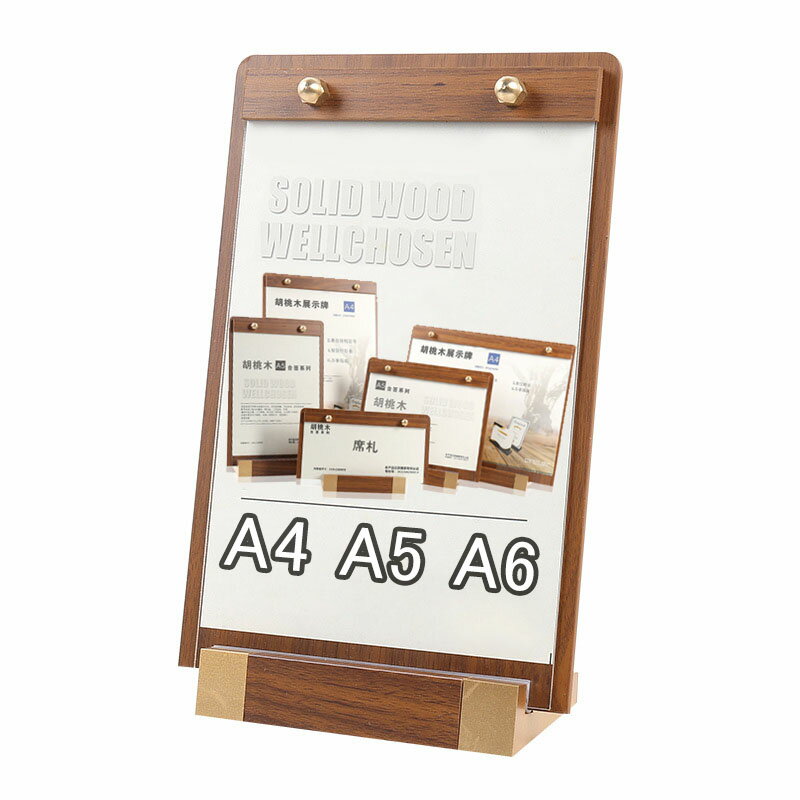 席札 会議用席札 木製 カード立て 卓上名札立て サインプレート ネームプレート 透明アクリル 両面用 ..