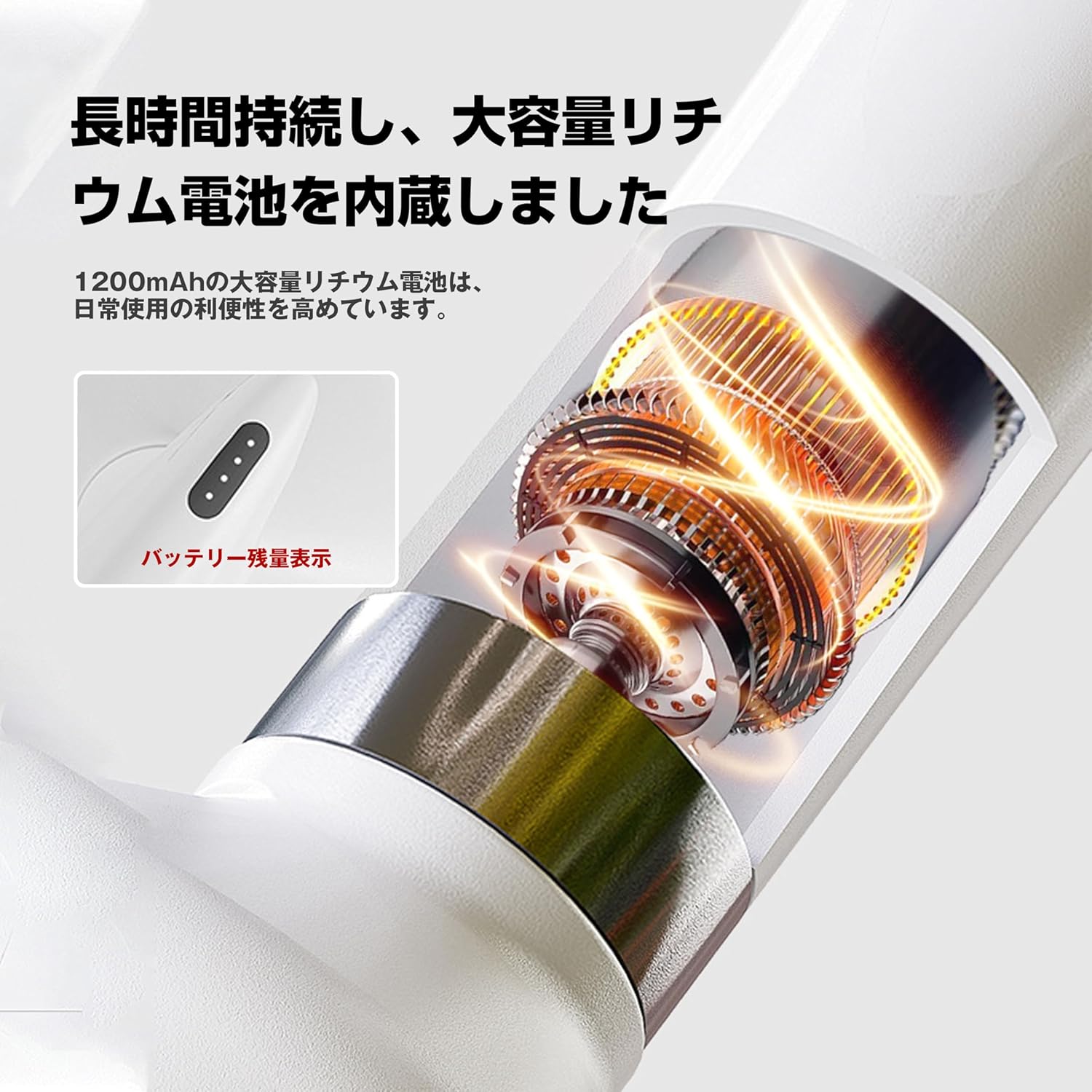2024 業界超軽量設計 電動霧吹きスプレー 電動ウォータースプレー 1000ML 電動スプ...