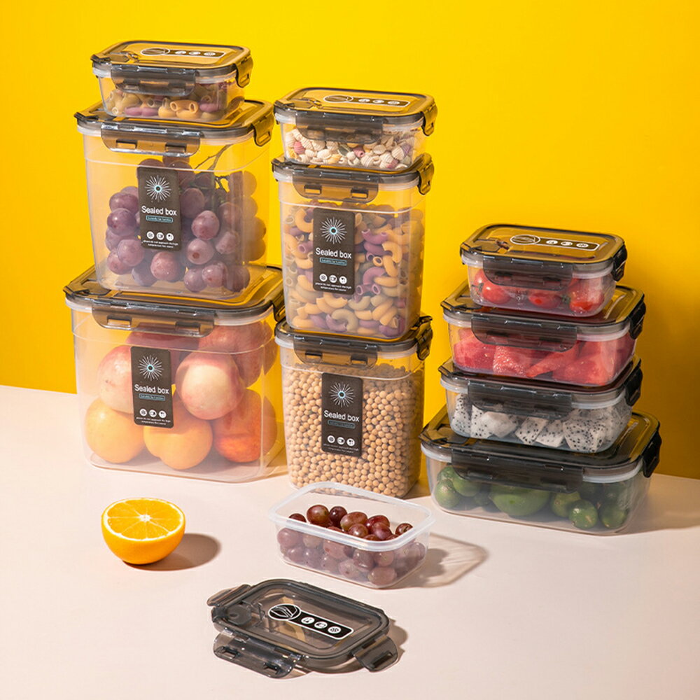 【時間限定! ポイントUP!】3個セット 耐熱プラ 耐熱容器 電子レンジ対応 密閉 耐冷 四角 蓋付き 保存容器 新生活 ギフト 冷蔵庫用 食品フルーツレタスキ...