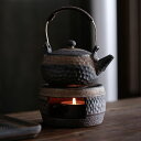 温茶ストーブ 茶温めストーブ レトロティーウォーマー 家庭用キャンドル ヴィンテージセラミック製 中国茶器 茶道用具 父の日
