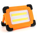 \マラソン期間 P10倍/投光器 LED 充電式 60W LEDポータブル投光器 3段階調光 5000lm ソーラー 太陽光発電 180 °回転ハンドル コードレス LED作業灯 ワークライト 集魚灯 マグネット 看板灯 IP65防水