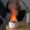 \マラソン期間 P10倍/炎の加湿器 卓上 360mL 大容量 加湿器 アロマ 静音 卓上加湿器 空気清浄機 空焚き防止 卓上アロマ加湿器 タイマー機能 2つ炎の効果 自動で電源オフ 乾燥防止 空気清浄機 炎の常夜灯 ナイトライト オレンジ色 雰囲気作り 超音波式