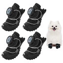 犬 靴【4個セット】シューズ ペット用 四季折々、ボタンデザイン、軽くて柔らかく、落ちにくい 春夏用 軽量通気 メッシュ 抗菌防臭 柔らかく快適 履かせやすい ...