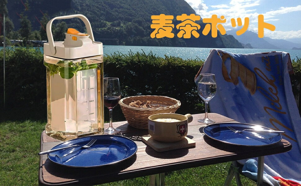 麦茶ポット 横置き お茶ポット 麦茶ボトル ドリンクサーバー 麦茶 サーバー 洗いやすい 耐熱 3.5リットル 2リットル お茶ボトル 冷水筒 ピッチャー 洗いやすい ミニウォーターサーバー 冷蔵庫 ドリンクピッチャー ティーポット 大容量