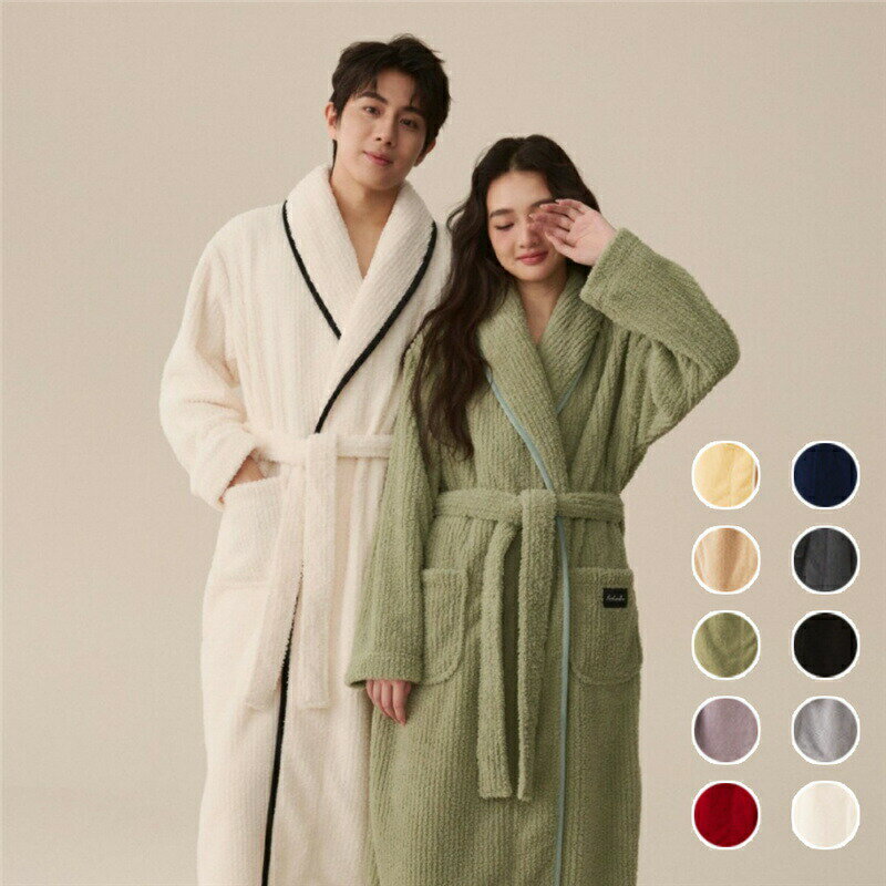 バスローブ ペア カップル もこもこ 厚手 冬 セットアップ パジャマ 秋冬 ロング タオル地 レディース ..