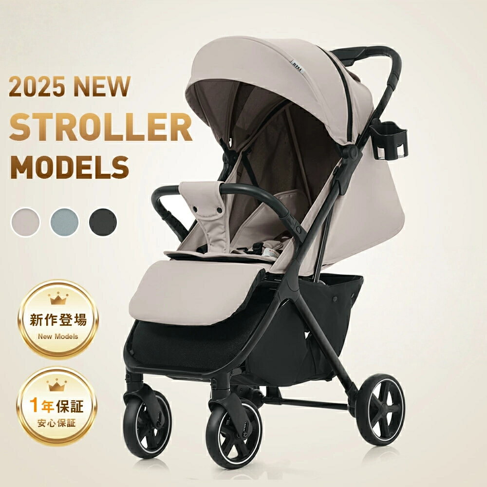 ベビーカー 折りたたみ バギー 赤ちゃん ベビー 子供 1ヶ月 15kg 4輪ベビーカー ワンタッチ 手押し車 乳母車 日よけカバー チャイルドカー 乳幼児 軽量コンパクト おでかけバギー 出産祝い 車 BTM