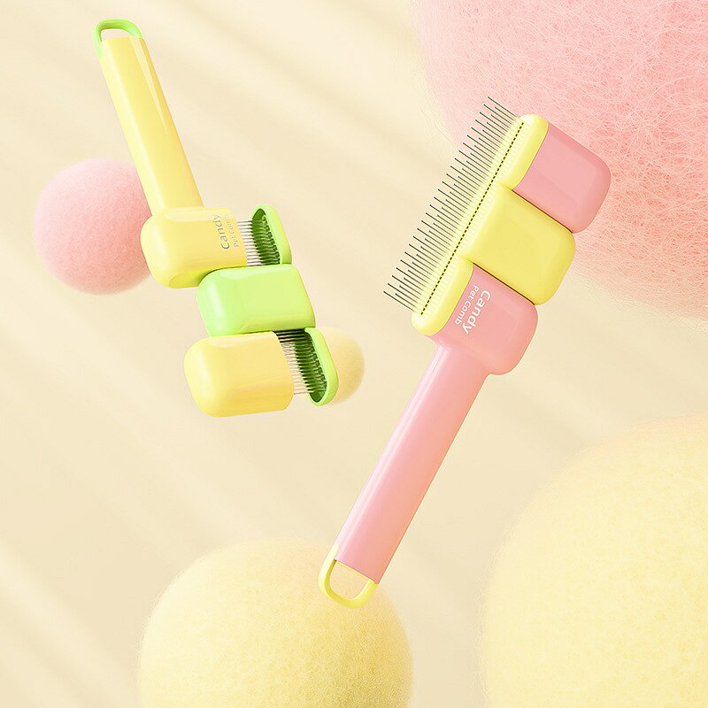 新作猫用ブラシ・犬用毛梳きブラシ・密歯針ブラシ・絡み毛対策・ふわふわ毛取り・かわいいペットグルーミングブラシ