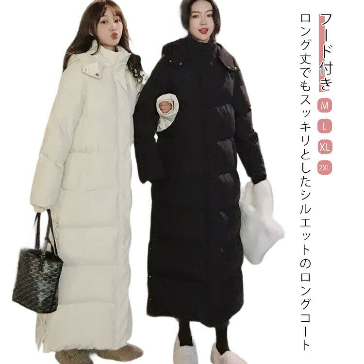 Fivevreach㤨֥󥰥󥳡 ǥ ٥ ե   󥰥  ʥ ադ 󥸥㥱å 󥳡 ݥå 餻   ɴ  ̵ ադ Ȥ 奢 ̶ ̳ ֥å ۥ磻ȡפβǤʤ3,798ߤˤʤޤ