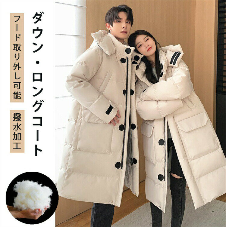 󥳡  󥰥 󥸥㥱åȷ   Ȥ ǥ   󥸥㥱å 󥰥 ϥͥå ա µ  ֤ˤ ι ̶ ̳ 礭 礭 