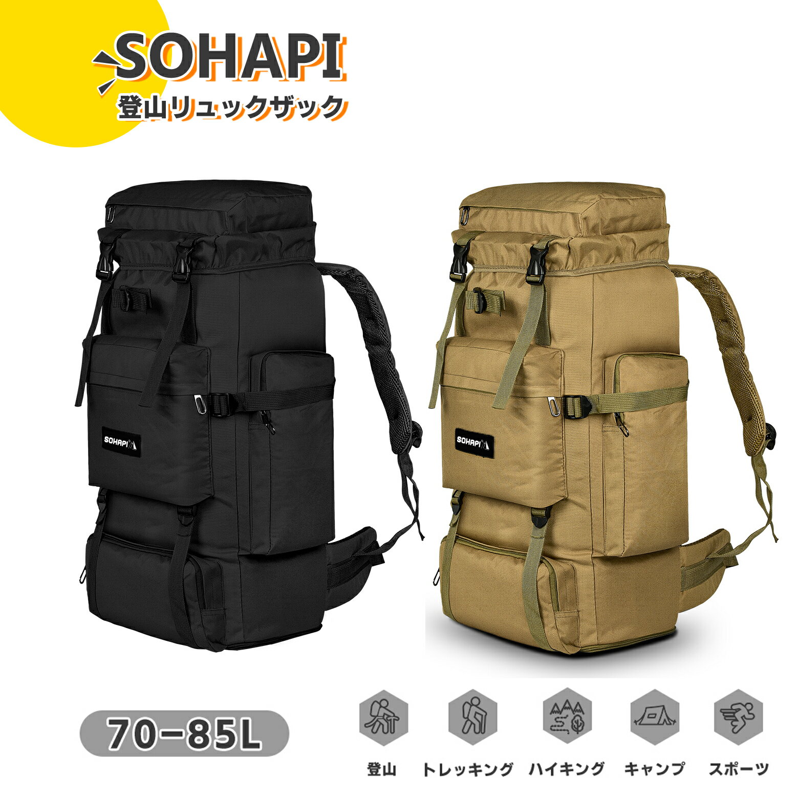 Fivevreach㤨֥ӥͥå  70-85L ȥɥХå л å лѥХå åå ǥ   ɺ ɿ å Хå ι ιѥХåפβǤʤ4,880ߤˤʤޤ