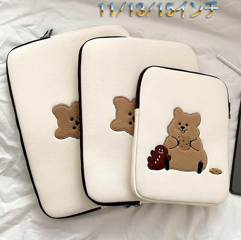 ѥ󥱡 襤 PC Ρȥѥ ʡ Хå ݸ  11/13/15 Хå ֥꡼ե ѥ󥱡 ...