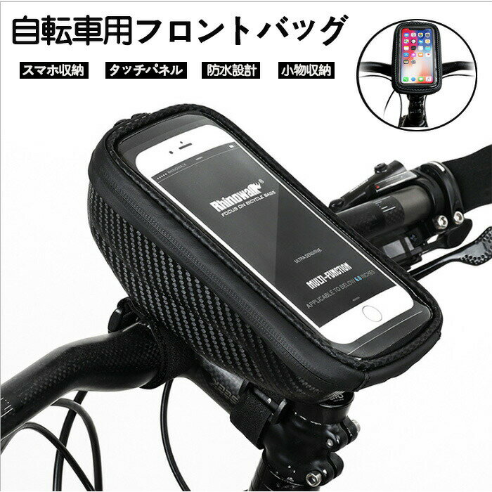 ž Хå ž֥Хå ž֥ۥ ե졼Хå եȥХå ɿ  ɥХ ޥۼǼ å꡼ ʪǼ ɿ