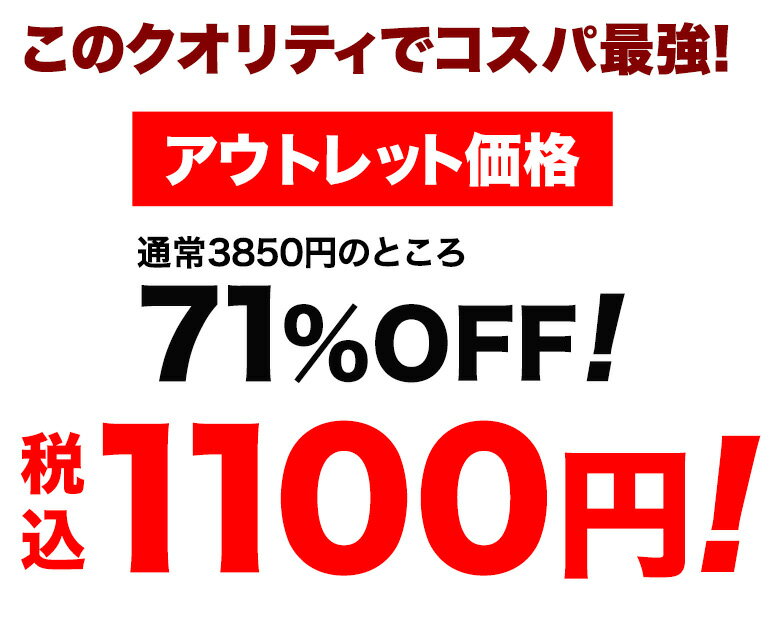 ポケットチーフ ブランド 挿すだけ 訳あり71%OFF1100円 11個以上買うとクーポンで1100円OFF! 台紙 フィックスポン fixpon ブランド 差し込み式 バレンタイン ワンタッチ 結婚式 ブライダル パーティー ギフト 冠婚葬祭格安通販　バレンタイン　人気　ランキング