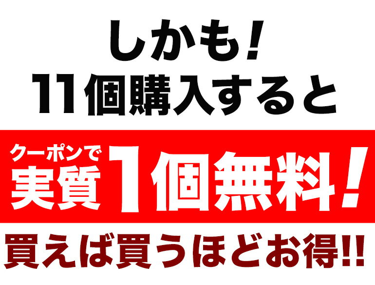 ポケットチーフ ブランド 挿すだけ 訳あり71%OFF1100円 11個以上買うとクーポンで1100円OFF! 台紙 フィックスポン fixpon ブランド 差し込み式 バレンタイン ワンタッチ 結婚式 ブライダル パーティー ギフト 冠婚葬祭格安通販　バレンタイン　人気　ランキング