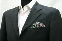 ◆【M-2】ポケットチーフ 挿すだけ 台紙 フィックスポン パッフド1【西陣織】【グリーン】【花柄】fixpon 差し込み式 送別 卒業式 入学式 入社式 結婚...