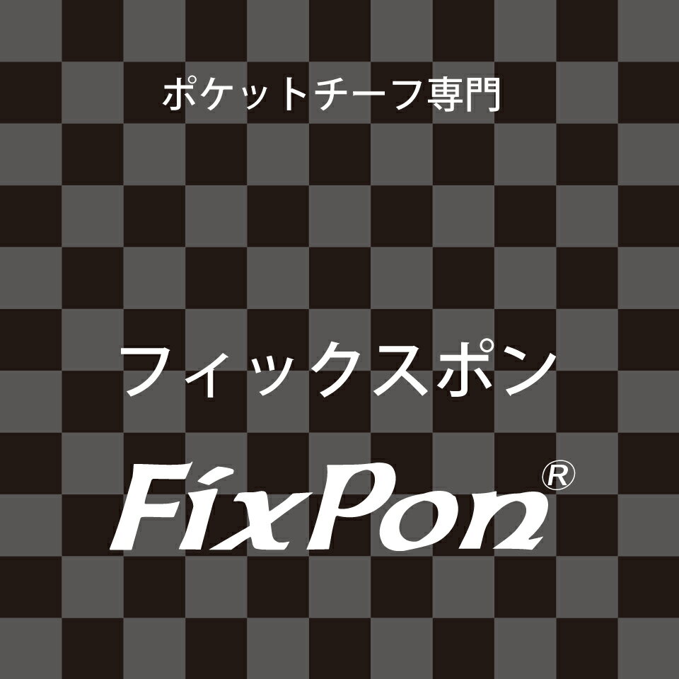 Shop icon