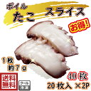 s1@XCX@20~2P@40il^@40ё@@^R@@@i@鶁@@sushi il^@˂ @芪@@炵@ЂȍՂ@ߕ@j@p[eB