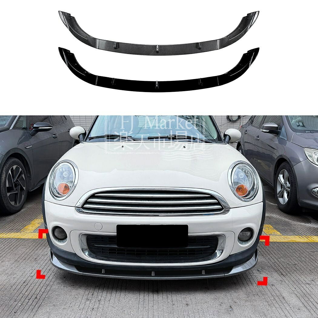 楽天市場】mini r56 リップスポイラーの通販