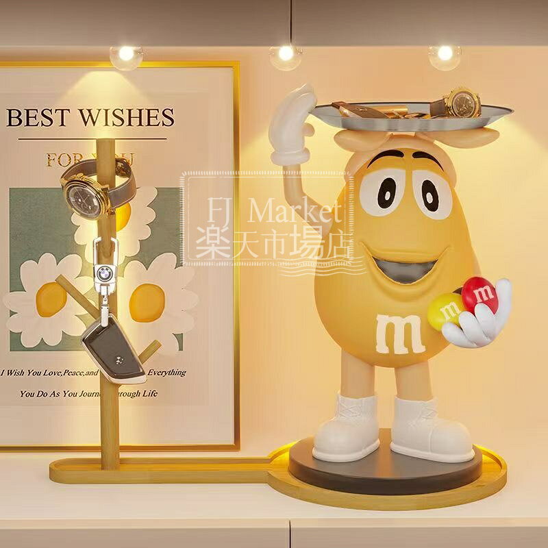 楽天市場】m&m's（インテリア・寝具・収納）の通販