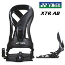YONEX ヨネックス スノーボード ビンディング XTR AB 19-20 モデル