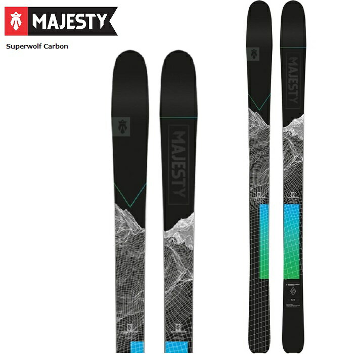 Majesty マジェスティ スキー板 Superwolf Carbon 板単品 〈21/22モデル〉
