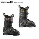 SALOMON サロモン スキーブーツ S/PRO 90 W GW 22-23 モデル レディース