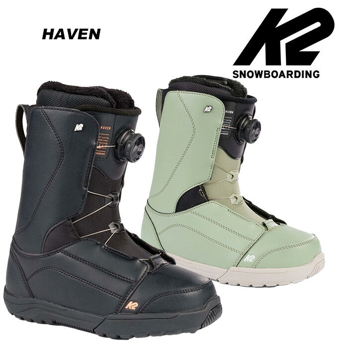 K2 ケーツー スノーボード ブーツ HAVEN 22-23 モデル レディース