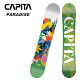 CAPITA キャピタ スノーボード 板 PARADISE 22-23 モデル パラダイス
