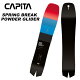 CAPITA キャピタ スノーボード 板 SPRING BREAK POWDER GLIDER 22-23 モデル