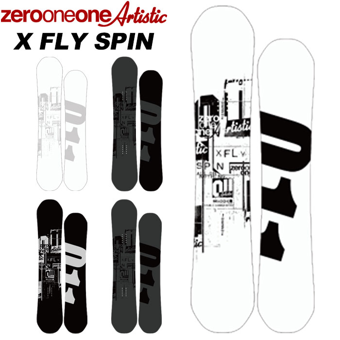 22-23 011Artistic X FLY SPIN 148-