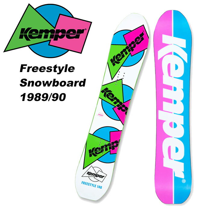 KEMPER Pp[ Xm[{[h  Fleestyle Snowboard - 1989/90 22-23 f t[X^C Xm[{[h