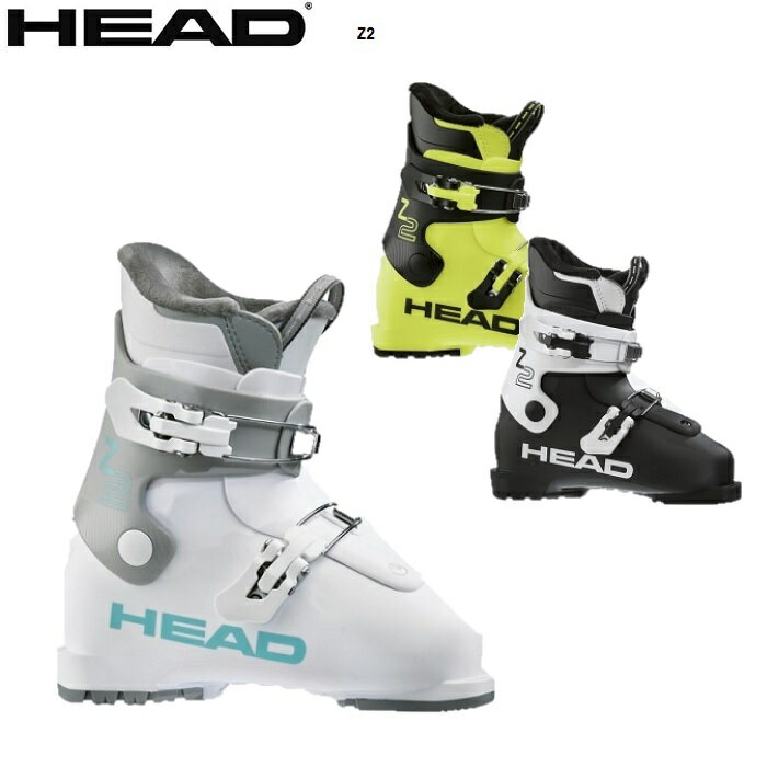 楽天市場】head スキーブーツ z2の通販 楽天市場】head スキーブーツ z2の通販