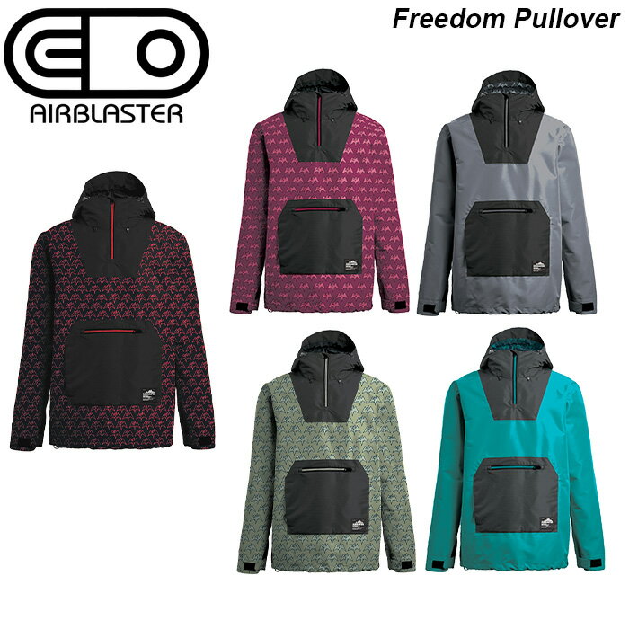 Insulated Freedom Suit Crimson Terry ,Shark ,Teal ,Magenta Terry, Tan Terry XS ,S ,M ,L ,XL ,XXL 三つの言葉をあなたに。Airblaster/ Freedum　/plloverです。もし、あなたがここの美しさに気づかないのであれば説明させてください。エアブラスターは、どんな状況でもあなたを暖かくドライに保つ、オリジナルの楽しい製品を作ることで知られています。フリーダムシリーズは10Kの防水機能を持ちながら、お財布に優しい価格設定になっています。そしてプルオーバーは、最も快適でスタイリッシュな胴体のカバーです。 ※ご注意※ ・製造過程で細かいキズがつくことがあります。ご了承ください。 ・実店舗と在庫を共有しいるため、タイミングによって完売となる場合がございます。 ・モニターの発色によって色が異なって見える場合がございます。