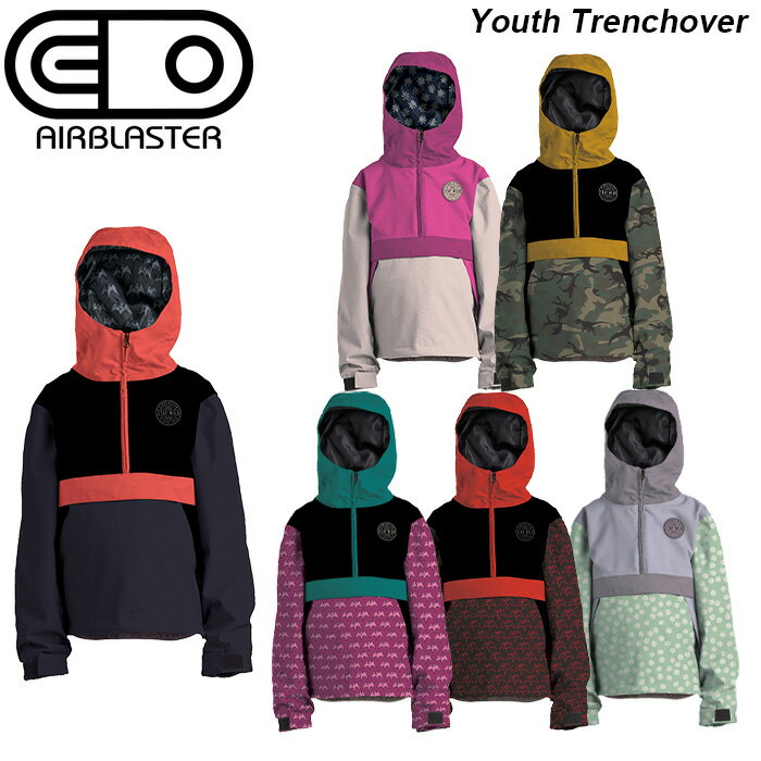 楽天市場】airblaster trenchoverの通販 楽天市場】airblaster trenchoverの通販