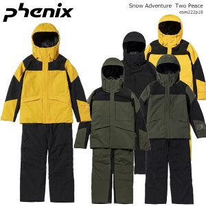PHENIX/フェニックス スキーウェア 上下セット/SNOW ADVENTURE TWO PIECE/ESM222P18(2023)