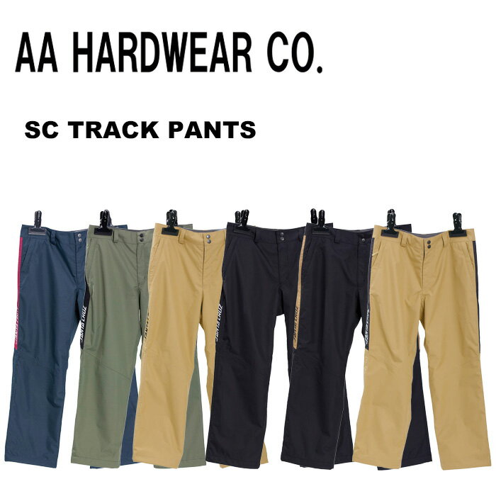 SC TRACK PANTS BLACK / BLACK, BEIGE / BLACK, KHAKI / BLACK, NAVY / RED, BLACK / BEIGE, BEIGE / BEIGE S ,M ,L ,XL RELAXED...