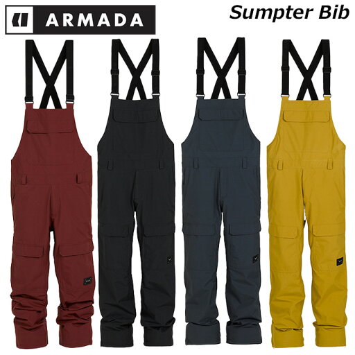 ARMADA アルマダ ウエア Sumpter Bib(2023) 22-23 モデル (2023) スノーウェア スキー スノーボード ARMADA アルマダ ウエア Sumpter Bib(2023) 22-23 モデル (2023) スノーウェア スキー スノーボード