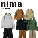 JR-1304 SIZE： 130, 140, 150, 160 カラー：19/ブラック、 58/モスグリーン、 80/スモーク、 84/キャメル、 85/サンド 素材名 / ミニオックス 機能 / 着脱フード (フード部分 ) スウェット パスケース サイズ調整機能 耐水圧 10,000mm ※ご注意※ ・製造過程で細かいキズがつくことがあります。ご了承ください。 ・実店舗と在庫を共有しいるため、タイミングによって完売となる場合がございます。 ・モニターの発色によって色が異なって見える場合がございます。