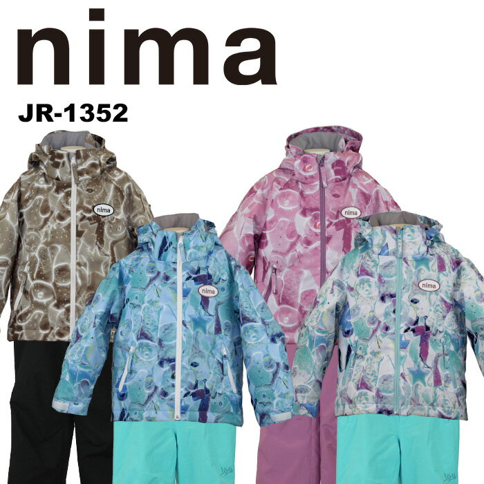 nima KIDS ニーマ キッズ ウェア JR-1352 22-23 モデル (2023) スノーウェア スキー スノーボード