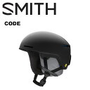 SMITH スミス ヘルメット CODE MATTE BLACK 23-24モデル