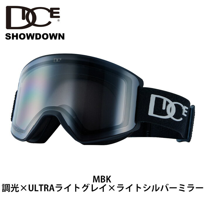 【SD34570MBK】DICE ダイス ゴーグル SHOWDOWN MBK 調光×ULTRAライトグレイ×ライトシルバーミラー 23-24 モデル【返品交換不可商品】