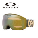 【71047300】OAKLEY ゴーグル FLIGHT TRACKER L B1B FORGED IRON CURRY PRIZM SAGE GOLD IRIDIUM 23-24 モデル【返品交換不可商品】