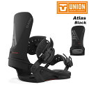 UNION ユニオン スノーボード ビンディング Atlas Black 23-24 モデル