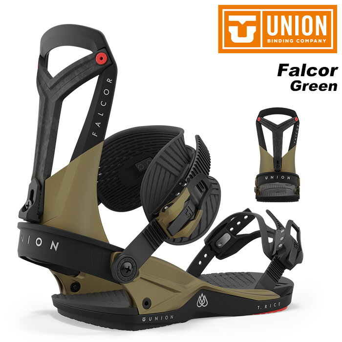 UNION ユニオン スノーボード ビンディング Falcor Green 23-24 モデル