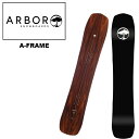 ARBOR A[o[ Xm[{[h  A-FRAME 23-24 f